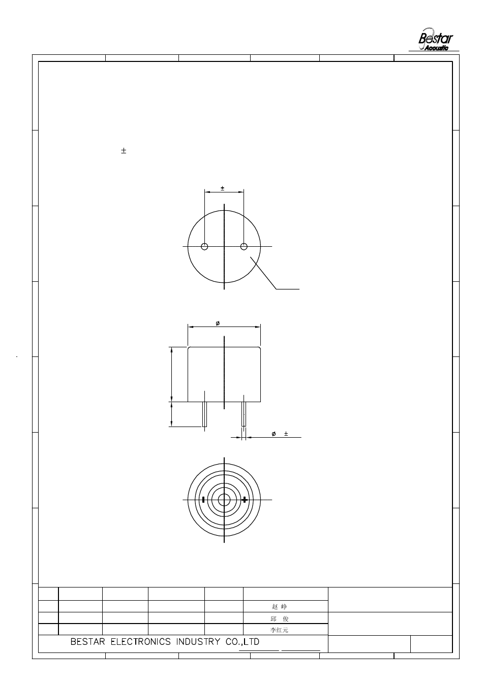 Dimension, Tolerance: 0.5 unit:mm, Piezo sounder | Epoxy | BeStar BPT2409XH16 LF User Manual | Page 3 / 6