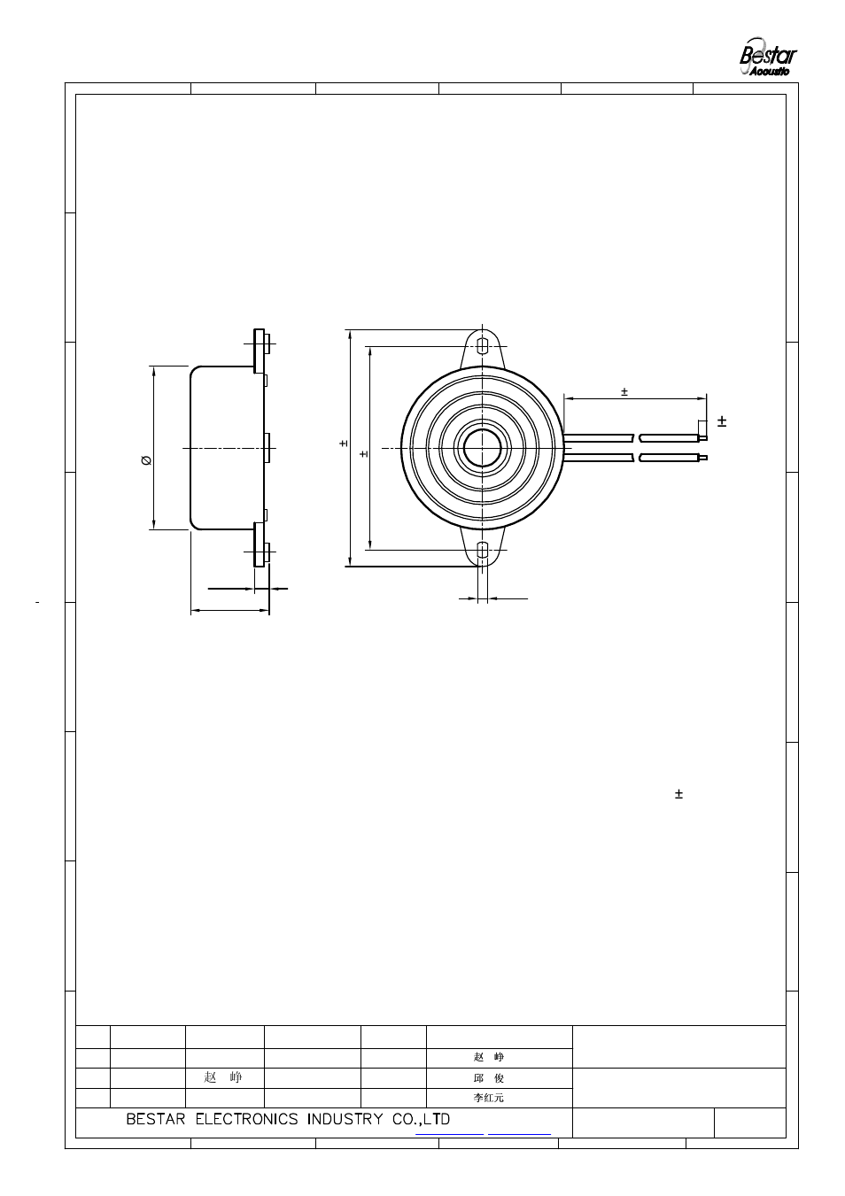 Drawing 3.1 drawing, Piezo sounder, Tolerance: ±0.5 | BeStar BPT2312XH12W-01 User Manual | Page 3 / 6