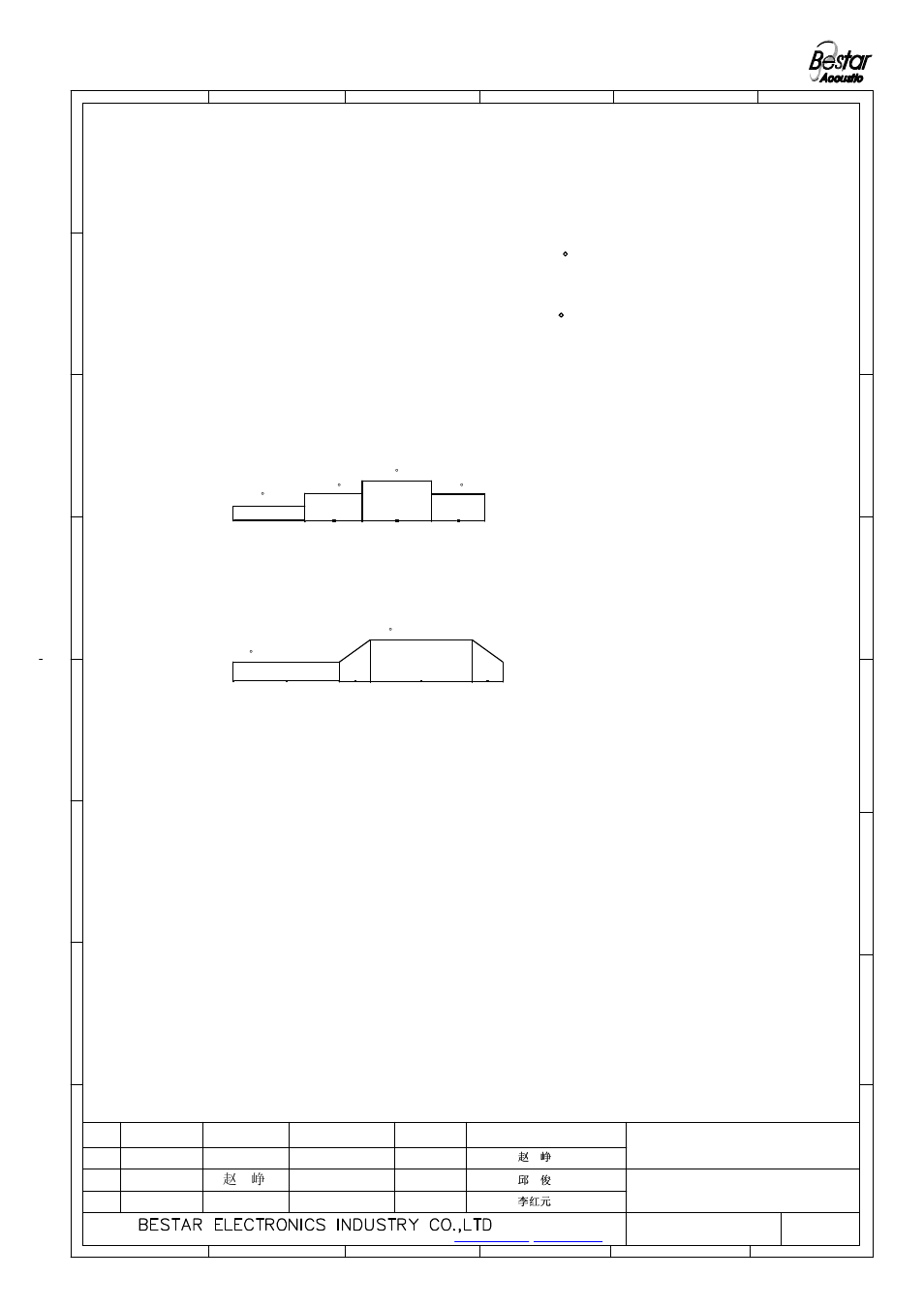 Piezo sounder, Reliability test, Cycles 5 4.5 humidity cycle test cycles 5 | BeStar BPT2312XH12W-01 User Manual | Page 4 / 6