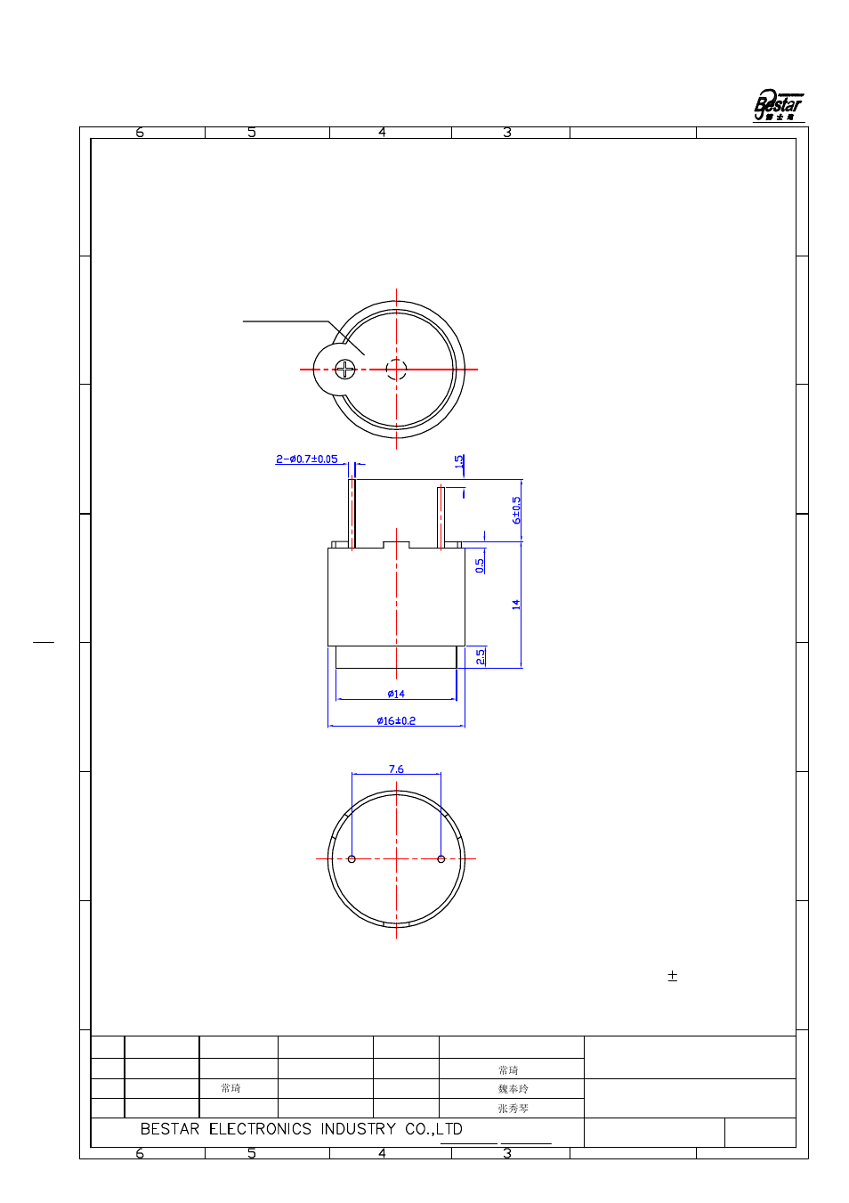 Dimension, Tolerance: 0.3mm, Transducer | Masking label | BeStar BMT1612XH14-01 LF User Manual | Page 3 / 6