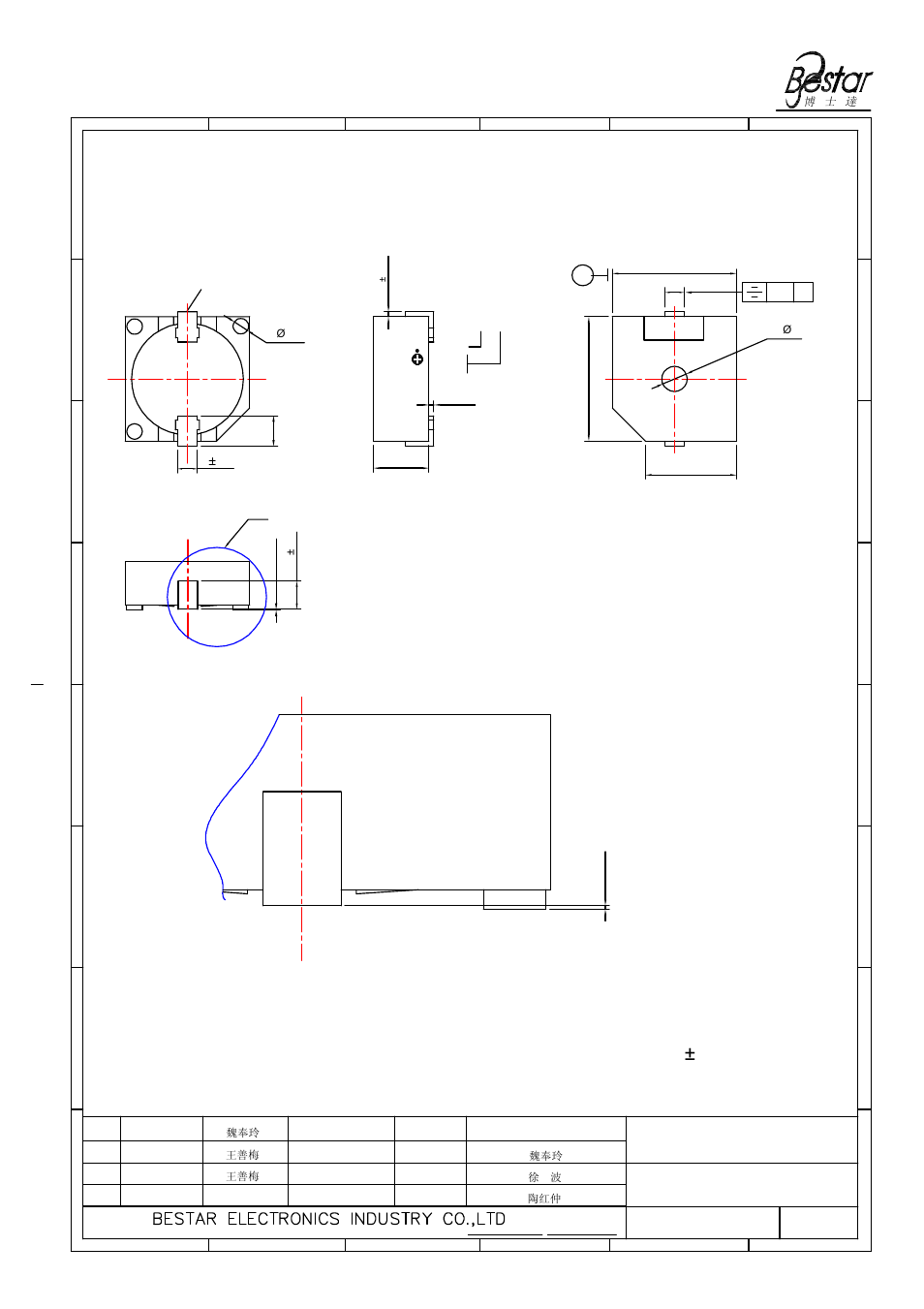 Tolerance: ±0.3mm 2.dimension, Transducer, 1 a a | BeStar SMT1212-05XH6.5 LF User Manual | Page 3 / 9