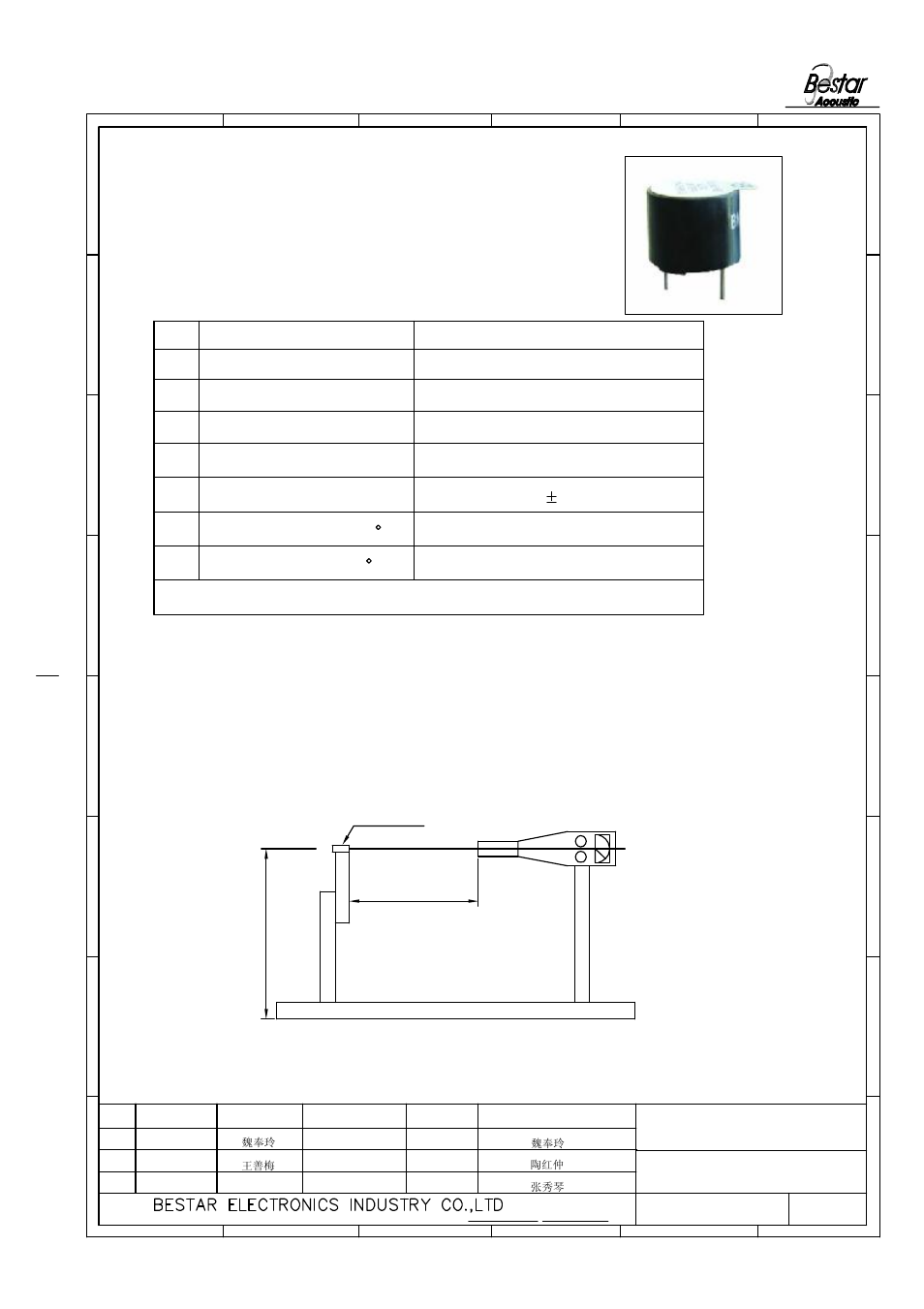 Characteristics, 2 standard test fixture, No. item specification 1. operating voltage(v | 3~7 2. rated voltage(v, Sounder, 1technical terms, 400 mm, 100mm, Transducer | BeStar BMT1205XH7.5LF User Manual | Page 2 / 6