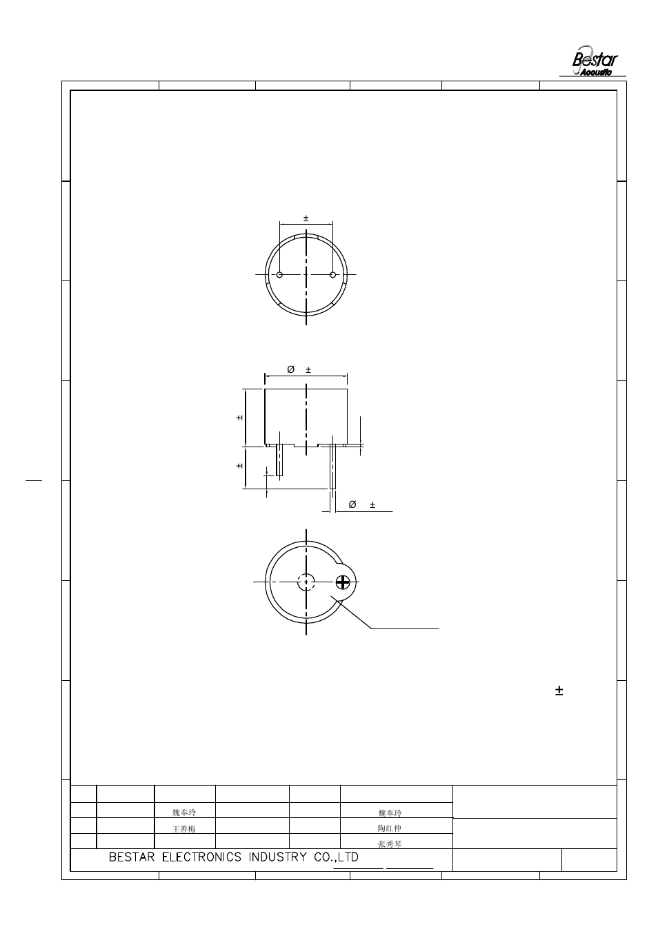 Tolerance: ±0.3 unit: mm 2.dimension, Transducer | BeStar BMT1205XH7.5LF User Manual | Page 3 / 6