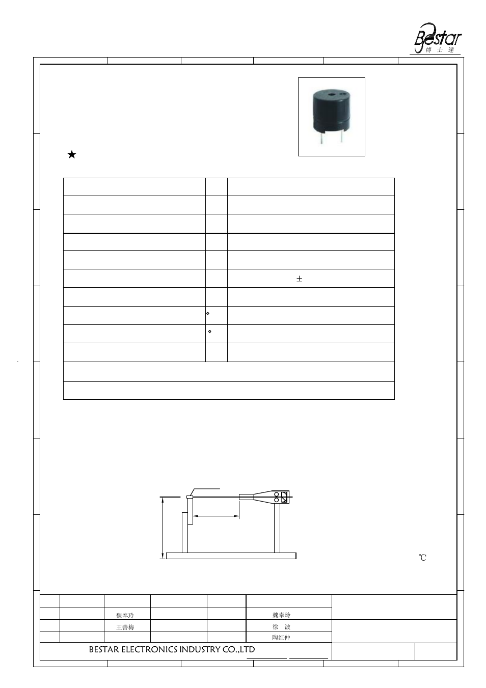 Characteristics, 1technical terms 1.2 test method, Electrical and mechanical characteristics | Item unit specification rated voltage v, 12 operation voltage v, Transducer, Bestar electronics industry co.,ltd | BeStar BMT1212XH9.5F LF User Manual | Page 2 / 8