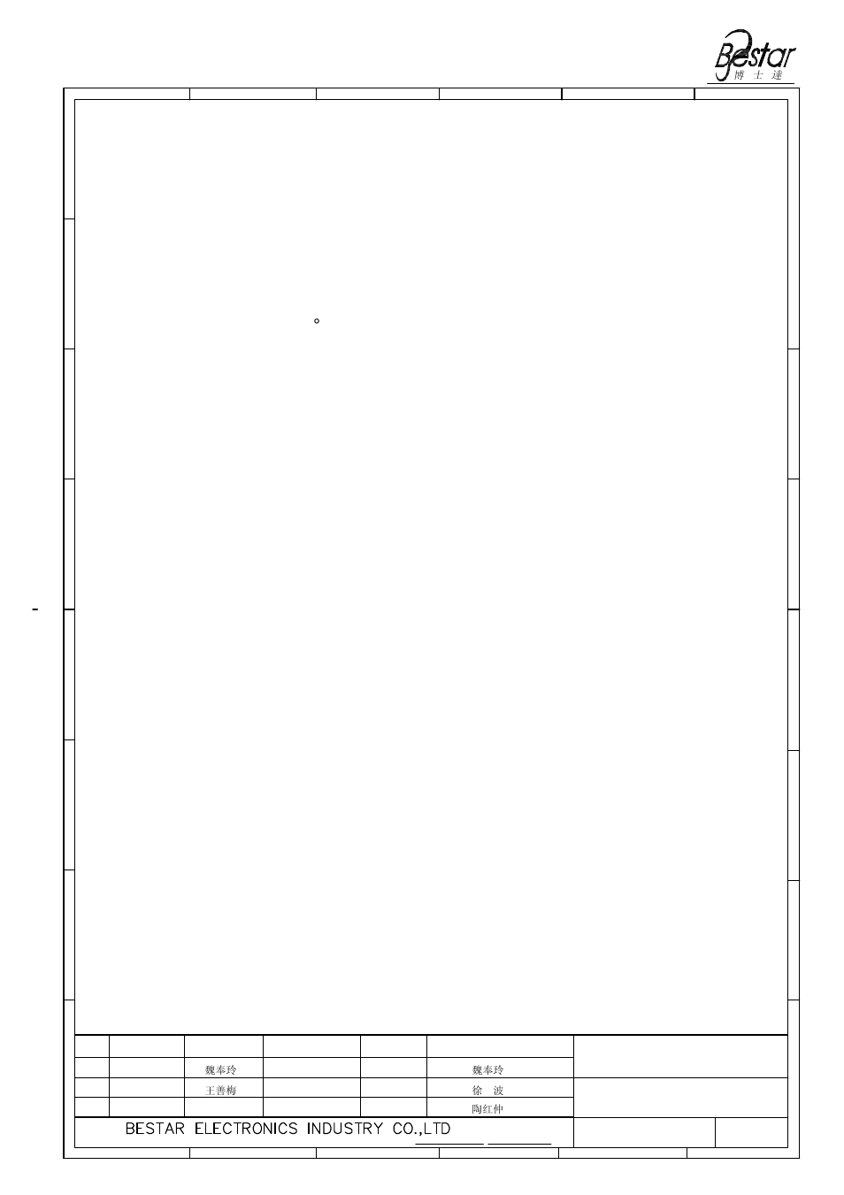 Notice, Transducer | BeStar BMT1212XH9.5F LF User Manual | Page 6 / 8