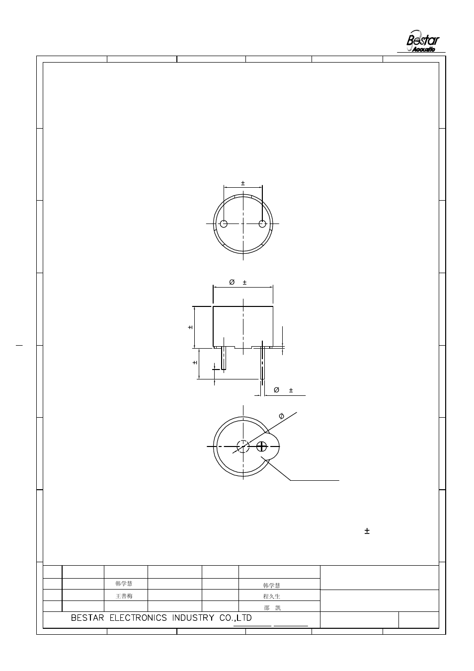 Drawing, Tolerance : ±0.3, Masking label | Transducer | BeStar BMT1212XH7.5LF User Manual | Page 3 / 6