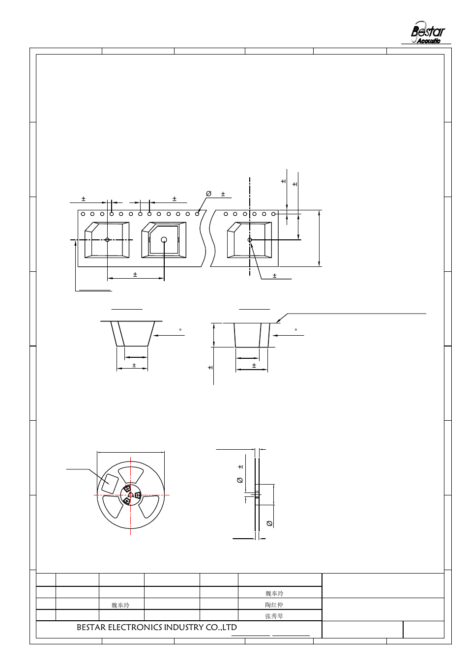 Packing, 1 packing drawing, 1tape on reel packing | Bestar electronics industry co.,ltd, 4 max, 330 max diameter, 32 transducer, 0 ±0.1 dimensions of carrier tape | BeStar SMT1212-12XH10-01 LF User Manual | Page 6 / 8