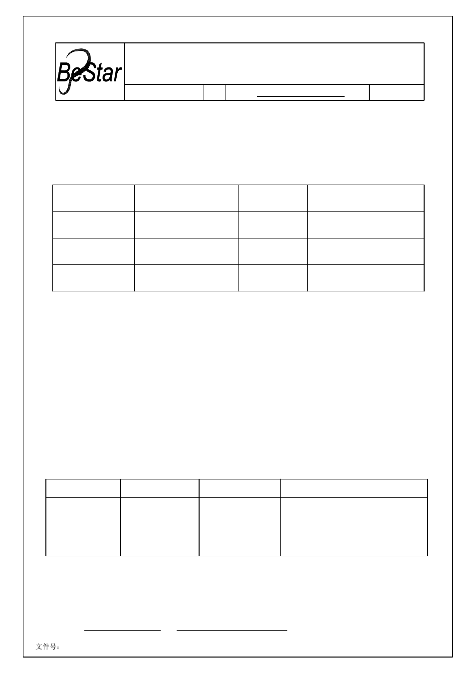 BeStar BPT4334CP12VDCB-01 User Manual | 6 pages