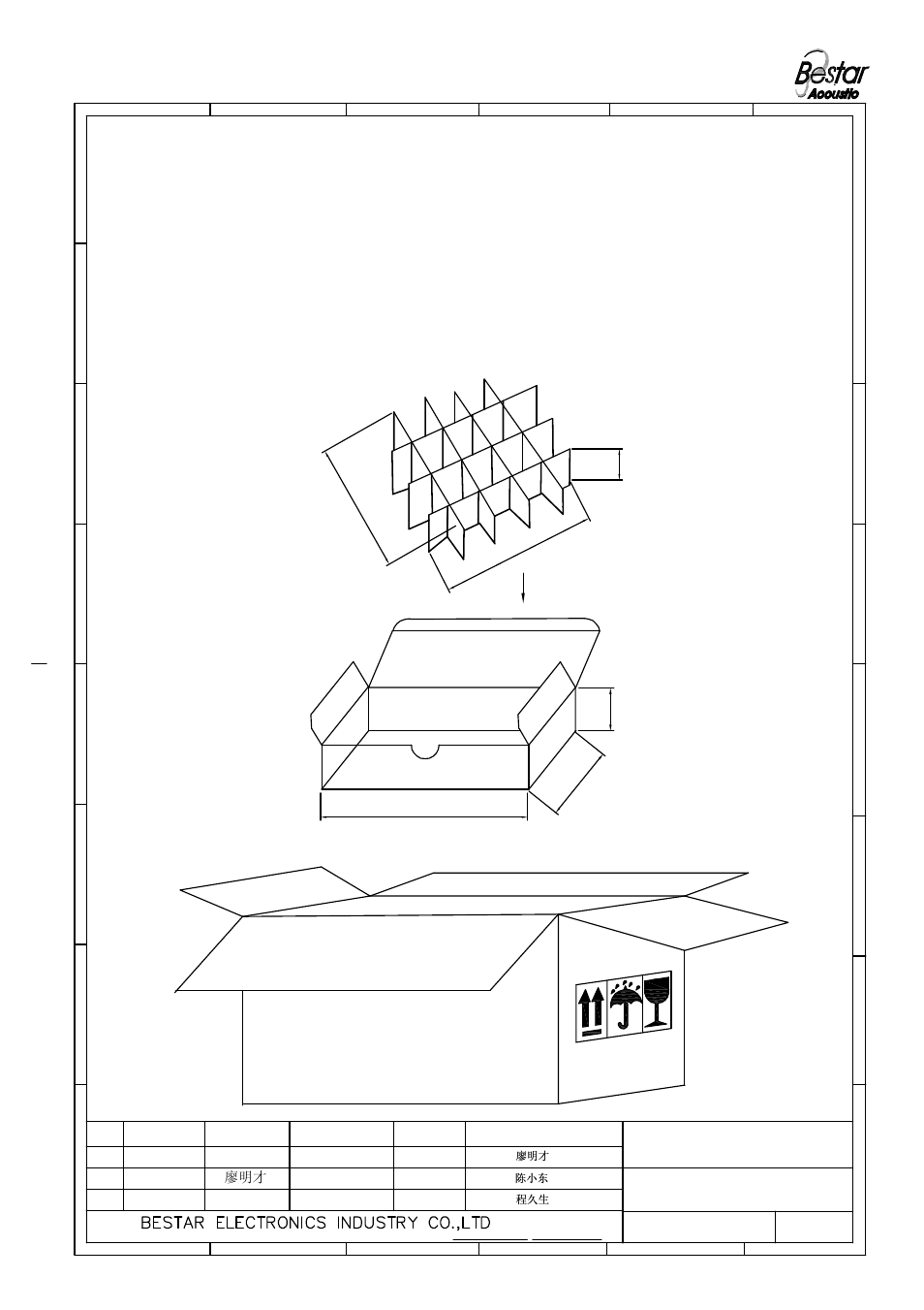 Small carton, Grid, Packing | Buzzer | BeStar BPT-380X-SA115(A) User Manual | Page 4 / 5