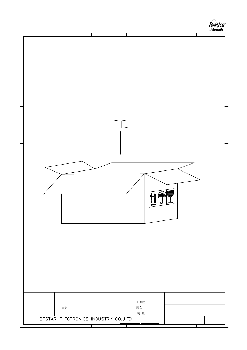 Packing, Piezo buzzer | BeStar BPT-380X-SA24VDC_AC User Manual | Page 5 / 6