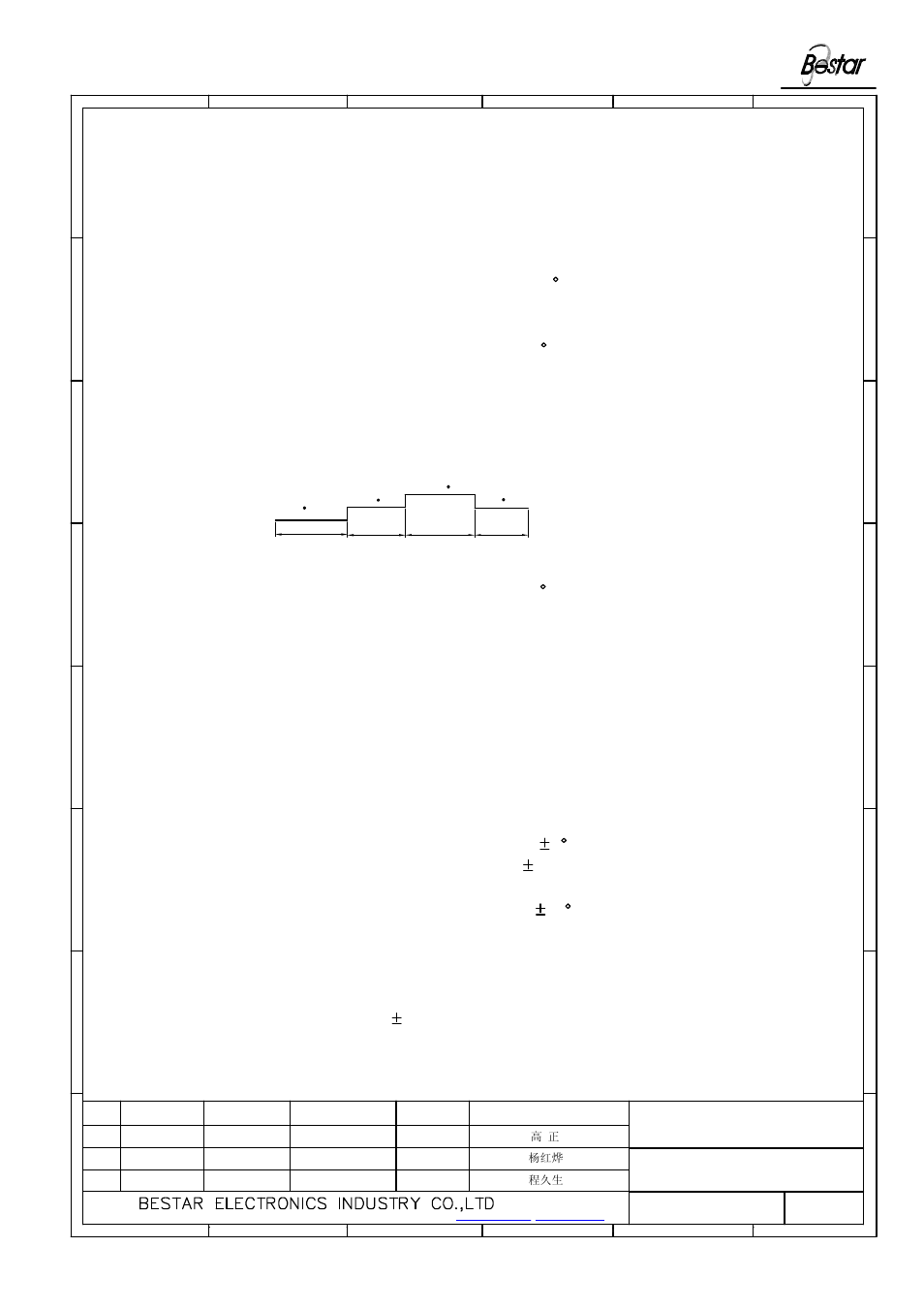 Bpt-18-01 lf, Reliability test | BeStar BPT-18-01 LF User Manual | Page 4 / 8
