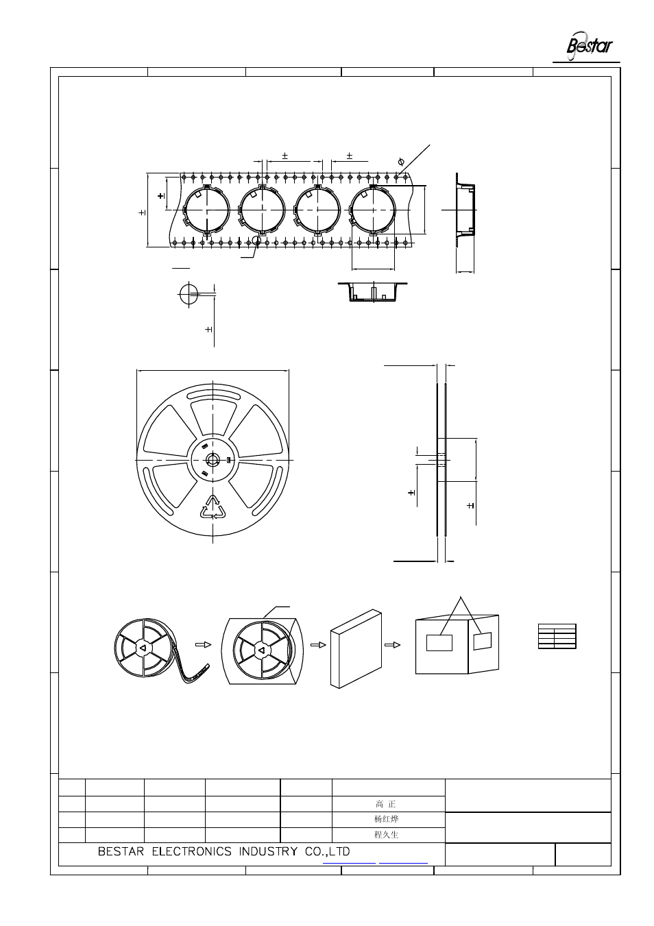 Bpt-18-01 lf, Tape on reel packing, Packing quantity | 300pcs per reel, Piezo sounder | BeStar BPT-18-01 LF User Manual | Page 6 / 8