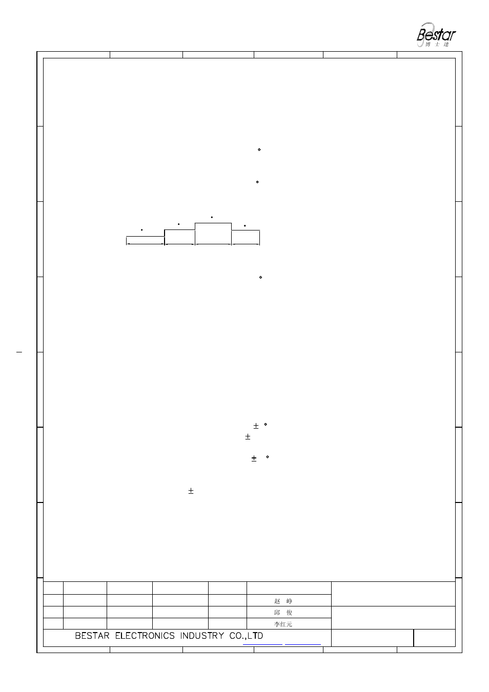 Reliability test, 3piezo sounder | BeStar BPT1703H09 LF User Manual | Page 4 / 6