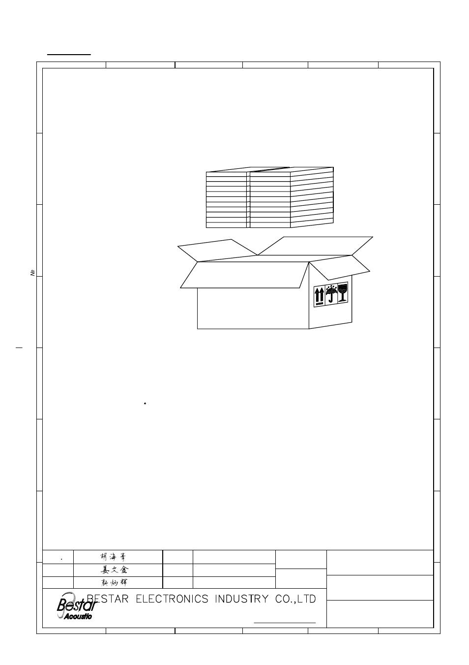 Bestar, Bpt-17b, Packing | Piezo buzzer | BeStar BPT-17B User Manual | Page 5 / 5