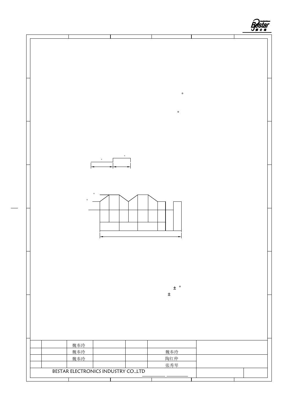 Reliability test, Transducer, Bestar electronics industry co.,ltd | BeStar BMT1606H14-04 LF User Manual | Page 5 / 8