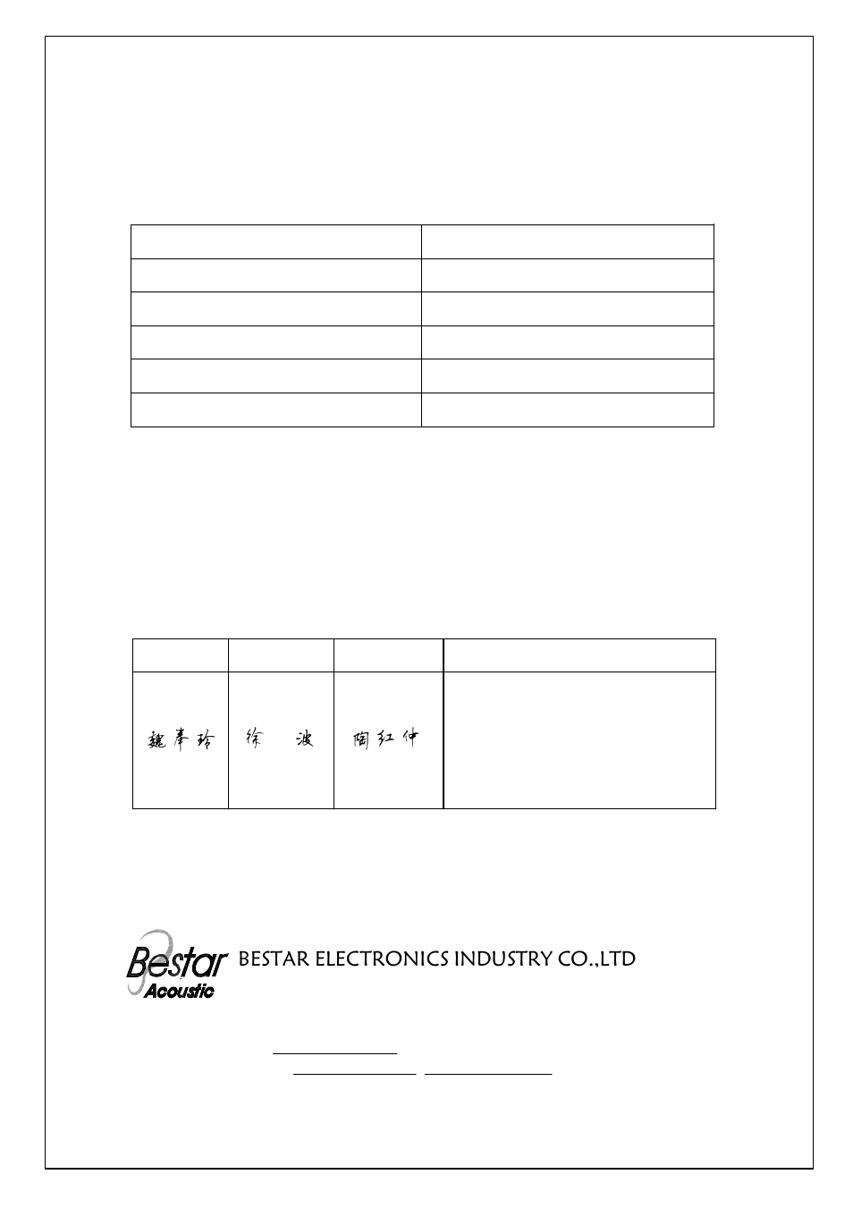 BeStar BMT1612H14-01 LF User Manual | 6 pages