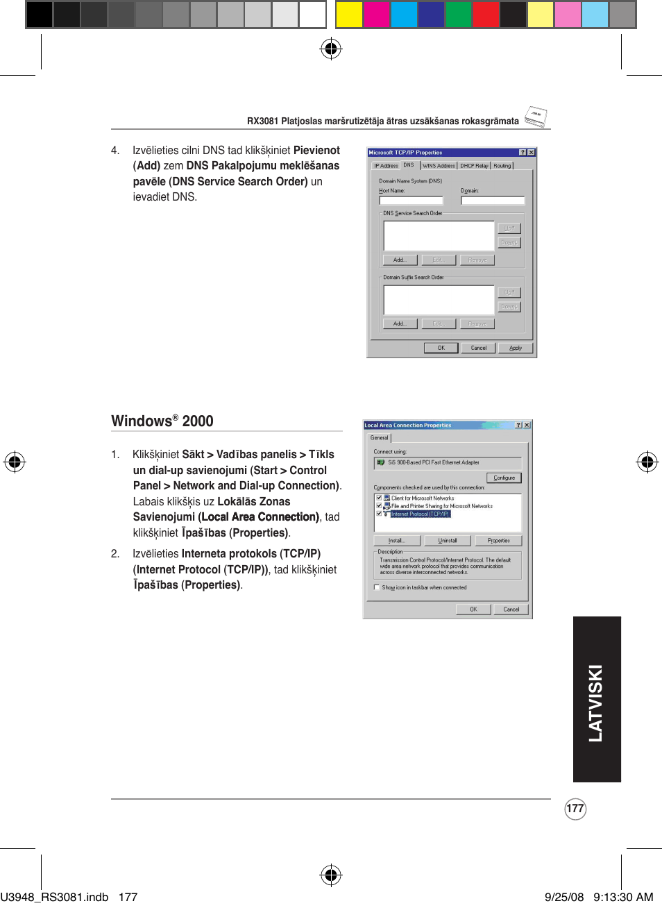 La tviski, Windows | Asus RX3081 User Manual | Page 177 / 301