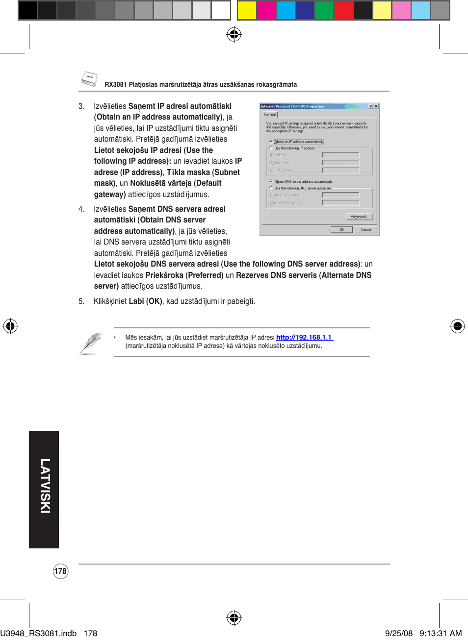 La tviski | Asus RX3081 User Manual | Page 178 / 301