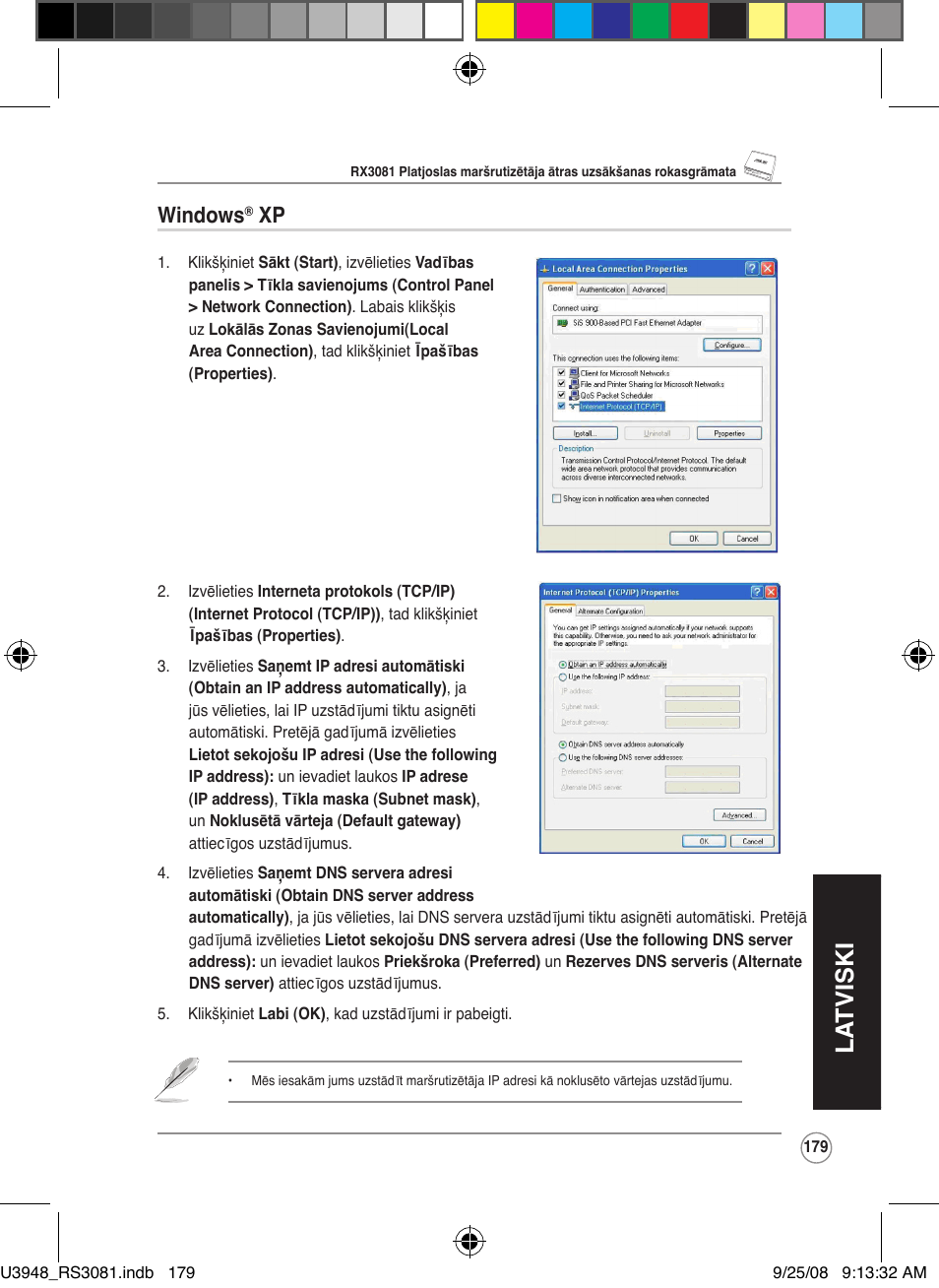 La tviski, Windows | Asus RX3081 User Manual | Page 179 / 301