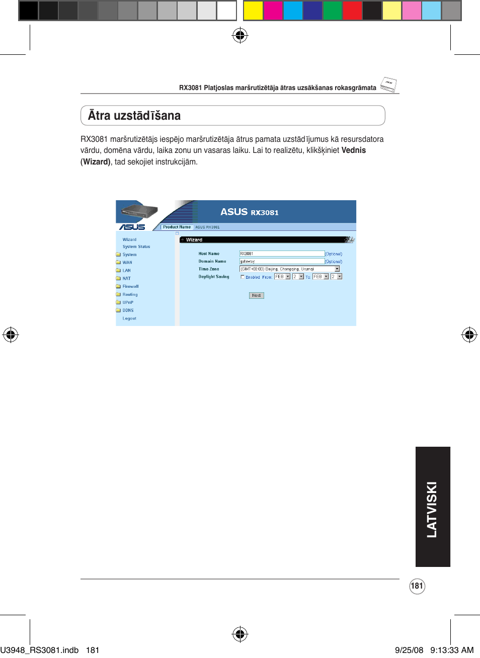 La tviski ātra uzstādīšana | Asus RX3081 User Manual | Page 181 / 301