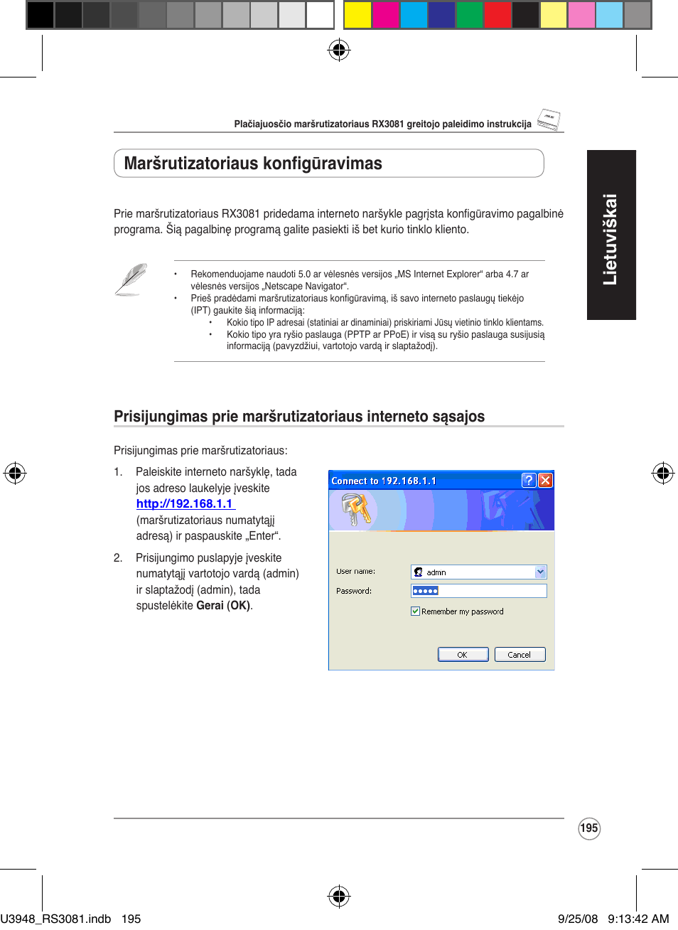 Lietuviškai, Maršrutizatoriaus konfigūravimas | Asus RX3081 User Manual | Page 195 / 301