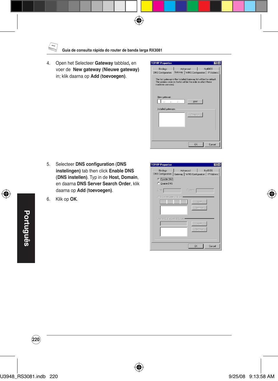 Português | Asus RX3081 User Manual | Page 220 / 301