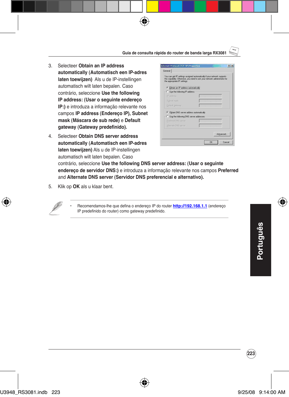 Português | Asus RX3081 User Manual | Page 223 / 301