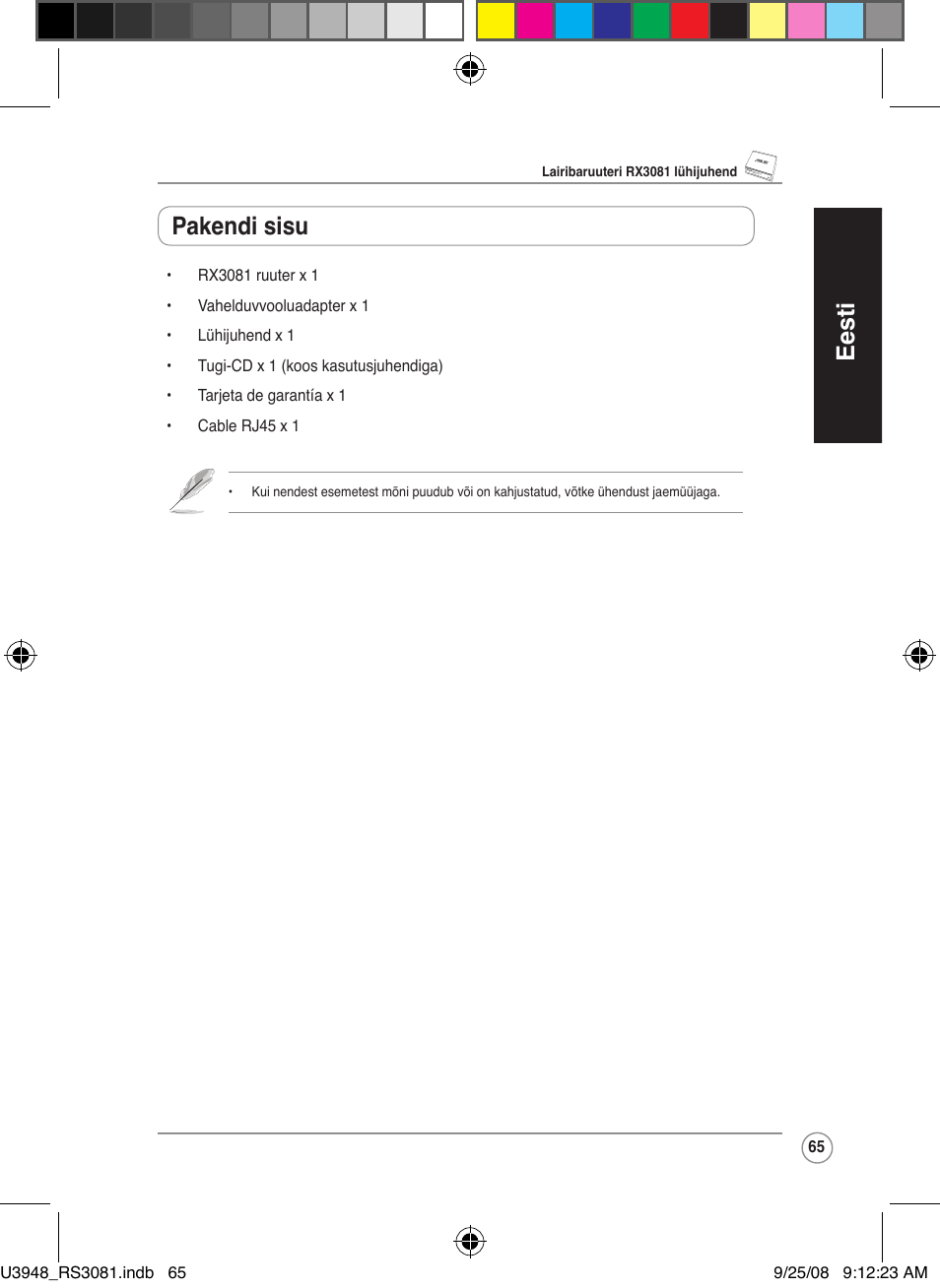 Eesti, Pakendi sisu | Asus RX3081 User Manual | Page 65 / 301