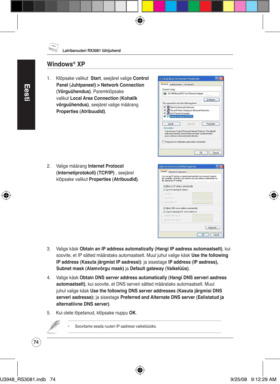 Eesti, Windows | Asus RX3081 User Manual | Page 74 / 301