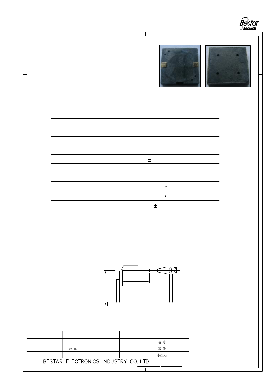 Characteristics, 1 features, Piezo sounder | Standard test fixture | BeStar BSP1313-05H2.5-04 LF User Manual | Page 2 / 7