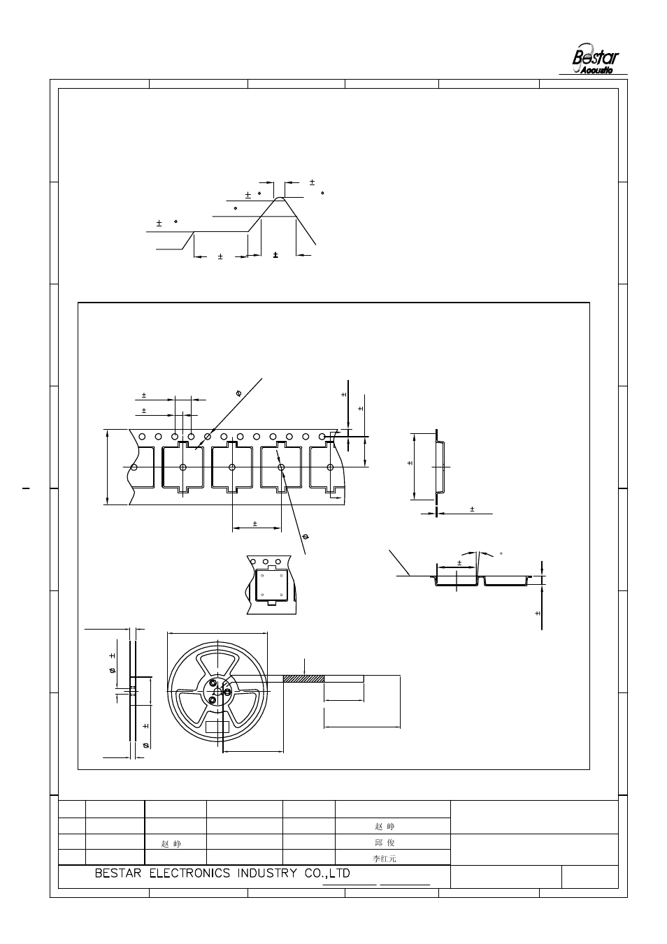 Tape on reel packing, 11 recommended temp. profile for reflow oven, 1 packing drawing | Piezo sounder, Dimensions of carrier tape dimensions of reel | BeStar BSP1313-05H2.5-04 LF User Manual | Page 5 / 7