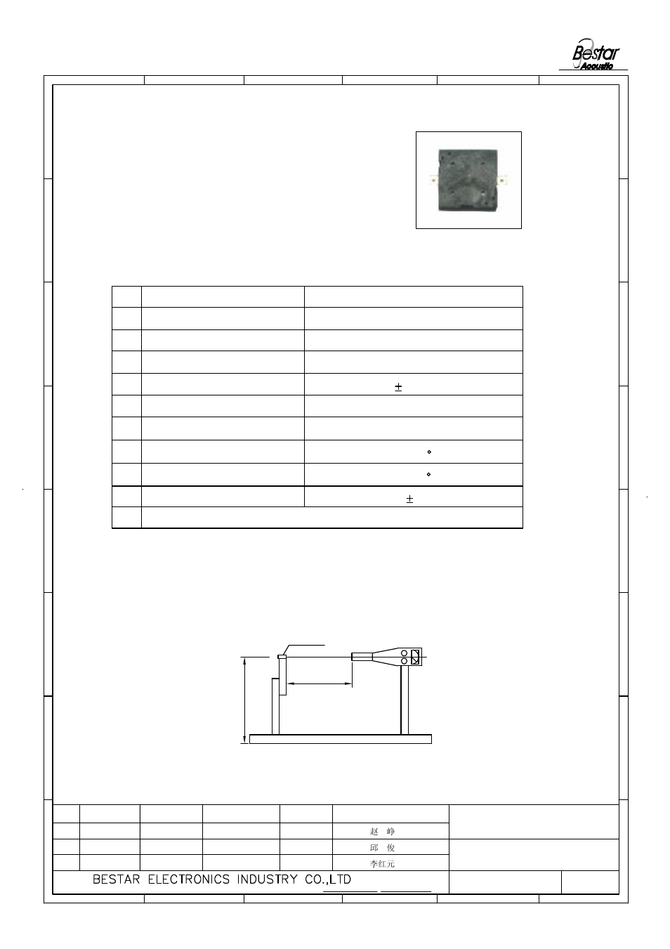 Description, 1 features | BeStar BSP1313-03H2.5 LF User Manual | Page 2 / 7