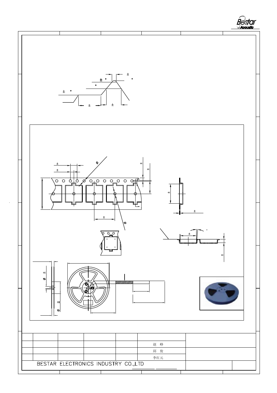 Tape on reel packing, 11 recommended temp. profile for reflow oven, 1 packing drawing | Piezo sounder, Dimensions of carrier tape dimensions of reel | BeStar BSP1313-03H2.5 LF User Manual | Page 5 / 7
