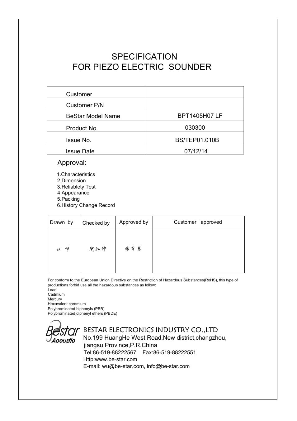 BeStar BPT1405H07 LF User Manual | 6 pages