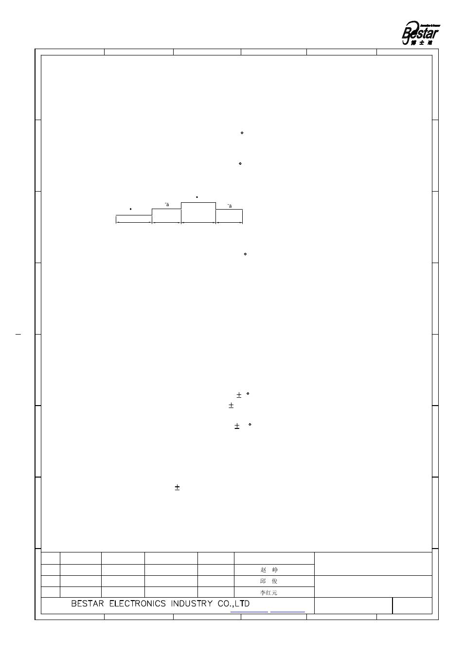 Reliability test, Piezo sounder | BeStar BSP1212-03H03-06 LF User Manual | Page 4 / 7