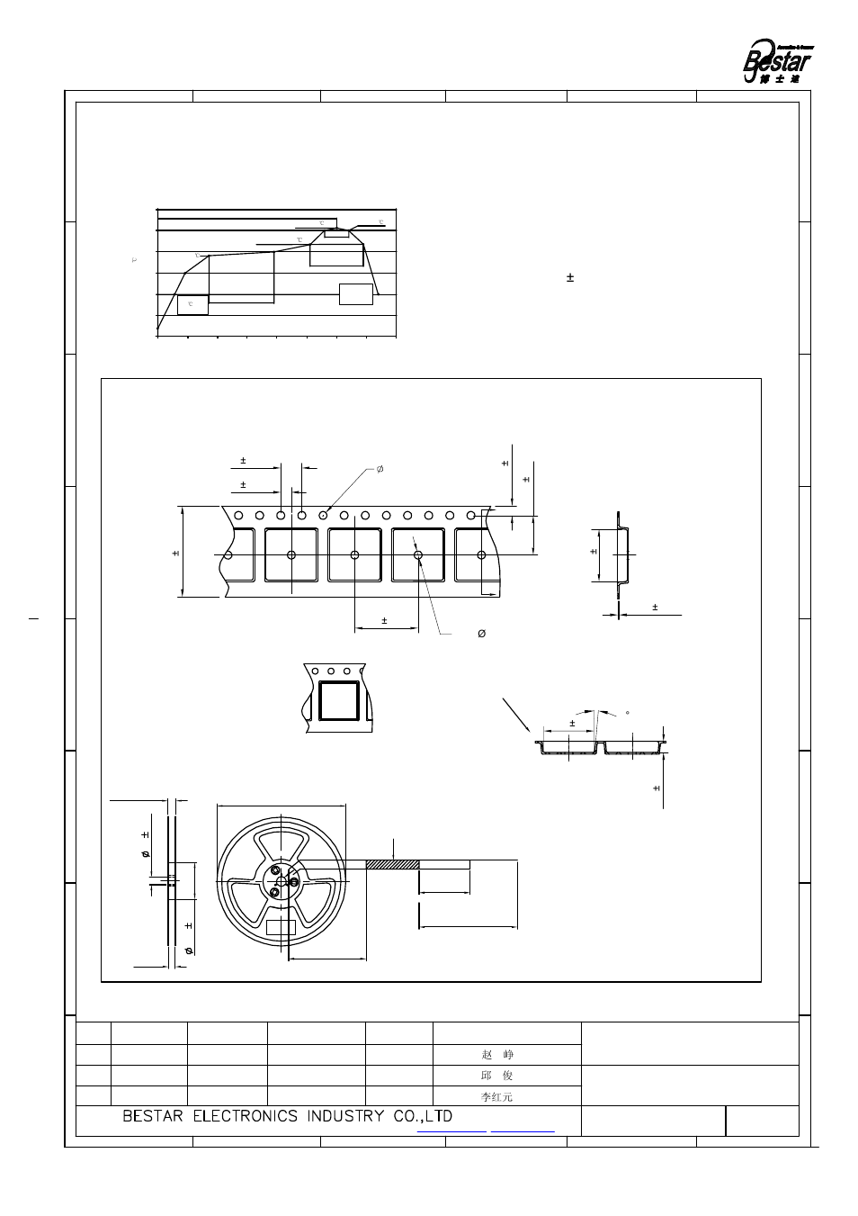 Tape on reel packing, 1 packing drawing, Piezo sounder | Dimensions of carrier tape dimensions of reel, 9 recommended temp. profile for reflow oven | BeStar BSP1212-03H03-06 LF User Manual | Page 5 / 7