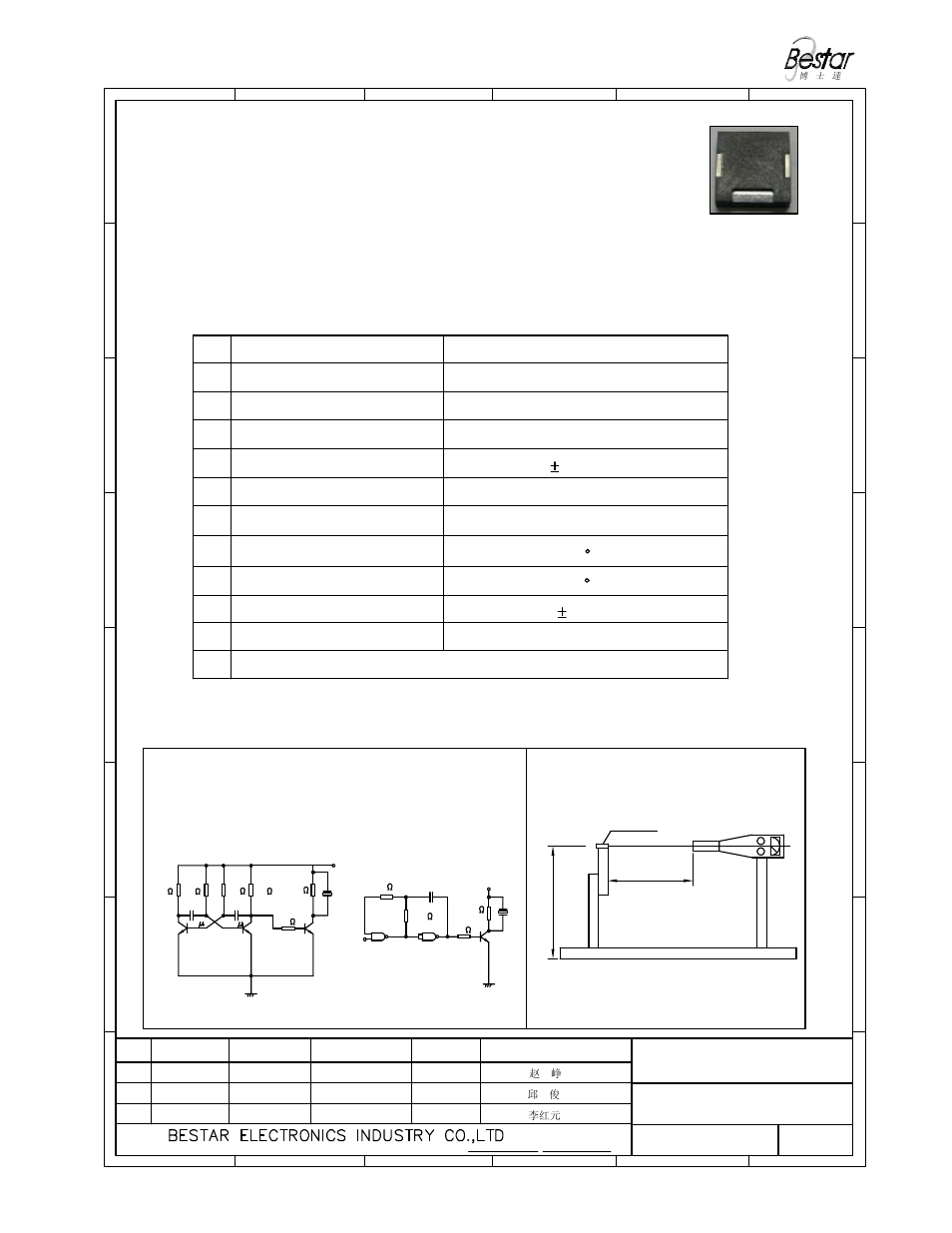 Description | BeStar BSP1212-03H03-01 LF User Manual | Page 2 / 7