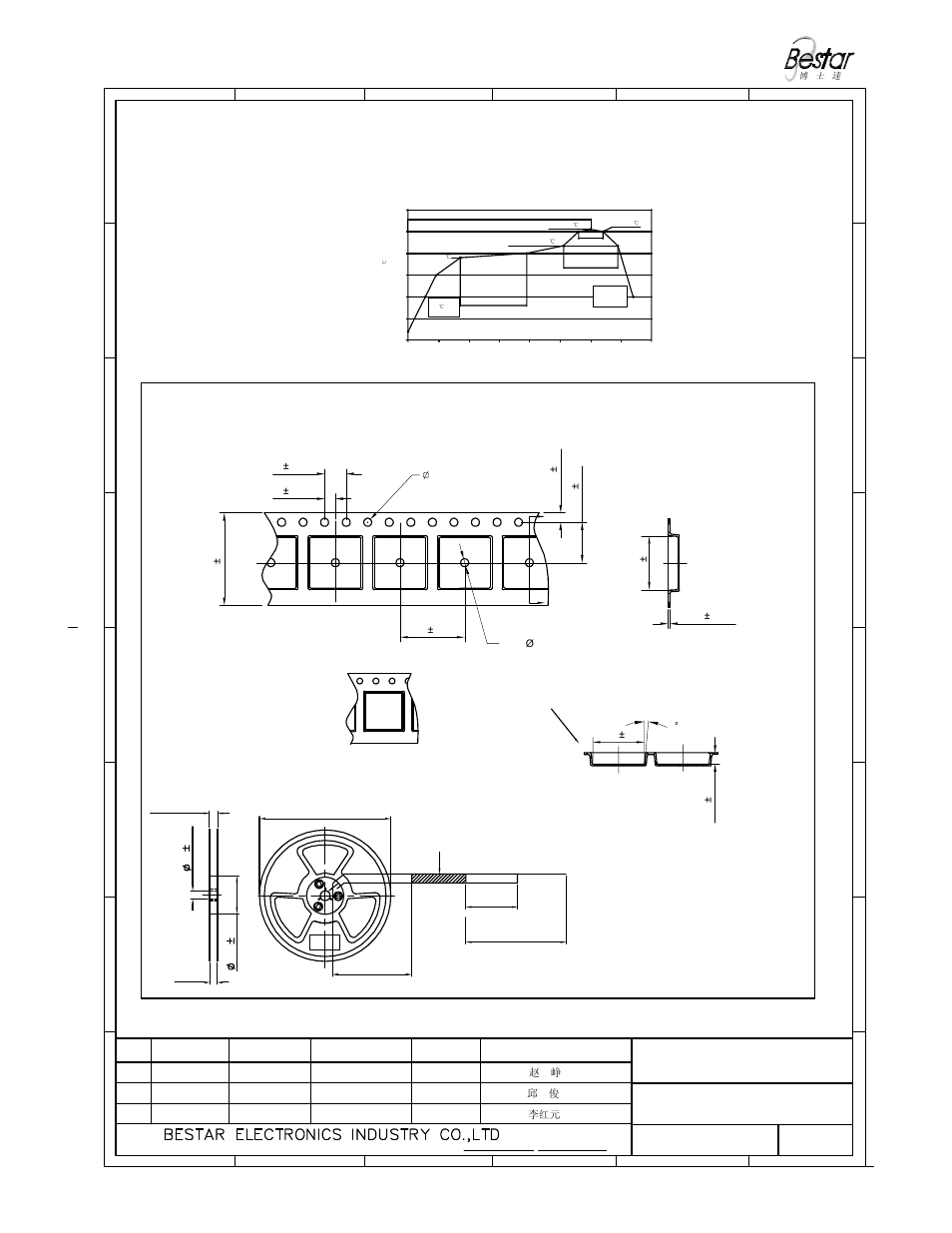 Tape on reel packing, 1 packing drawing, Piezo sounder | Dimensions of carrier tape dimensions of reel | BeStar BSP1212-03H03-01 LF User Manual | Page 5 / 7