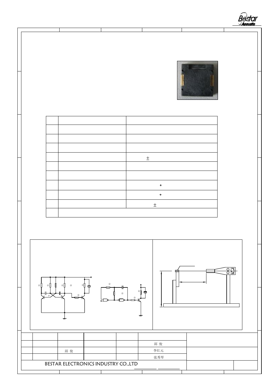 Characteristics, 1 features, Bestar electronics industry co.,ltd | 32 1 piezo sounder, Recommended circuit 1.32.standard test fixture | BeStar BSP1212-03H03 LF User Manual | Page 2 / 7