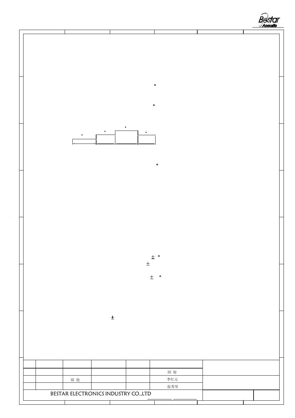 Reliability test, Bestar electronics industry co.,ltd, Piezo sounder | BeStar BSP1212-03H03 LF User Manual | Page 4 / 7