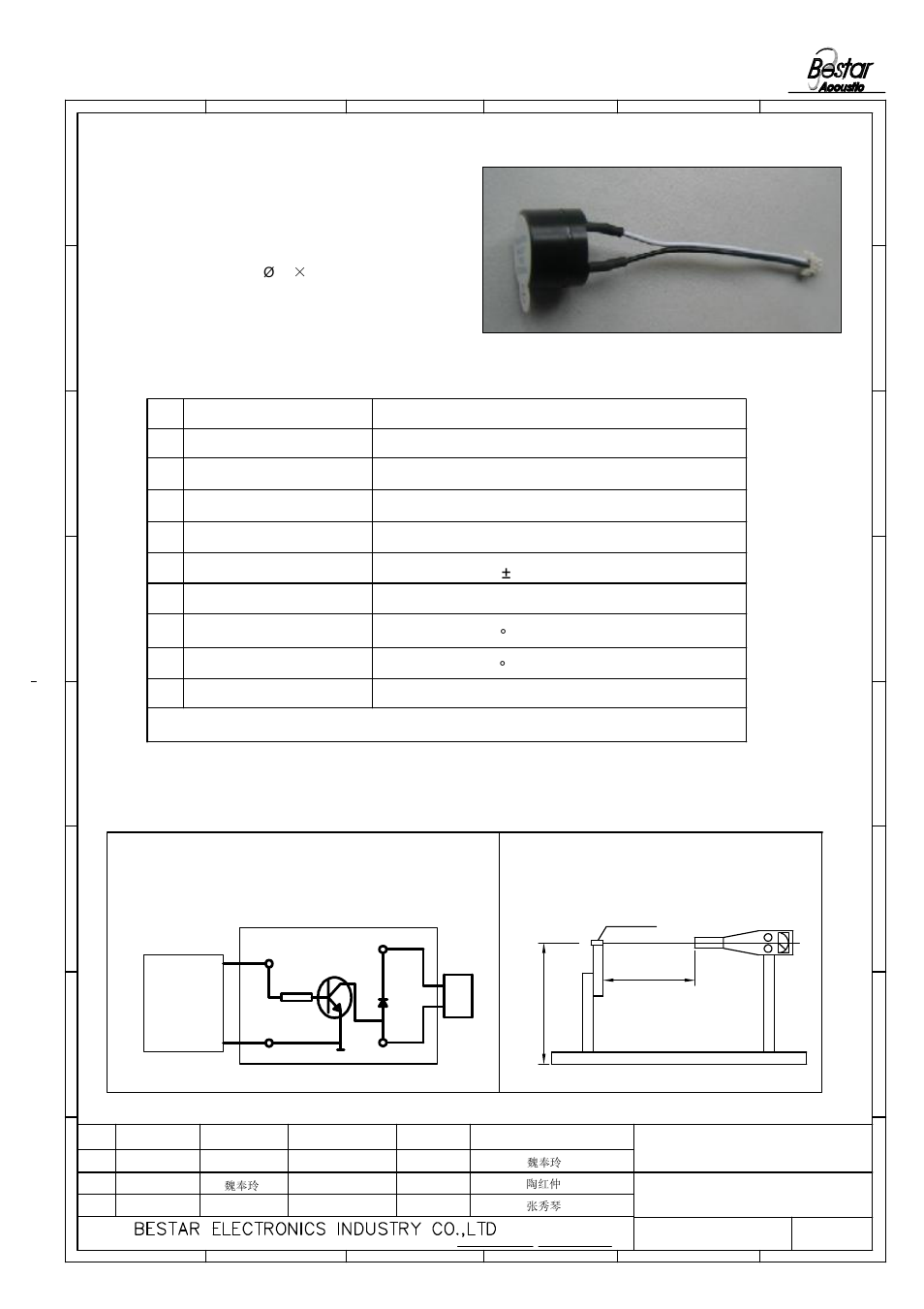 Characteristics, 3 test method, 1 features | 2 electrical and mechanical characteristics, Square signal generator, Black, Buzzer | BeStar BMT1201H8.5F-04 W052 LF User Manual | Page 2 / 6