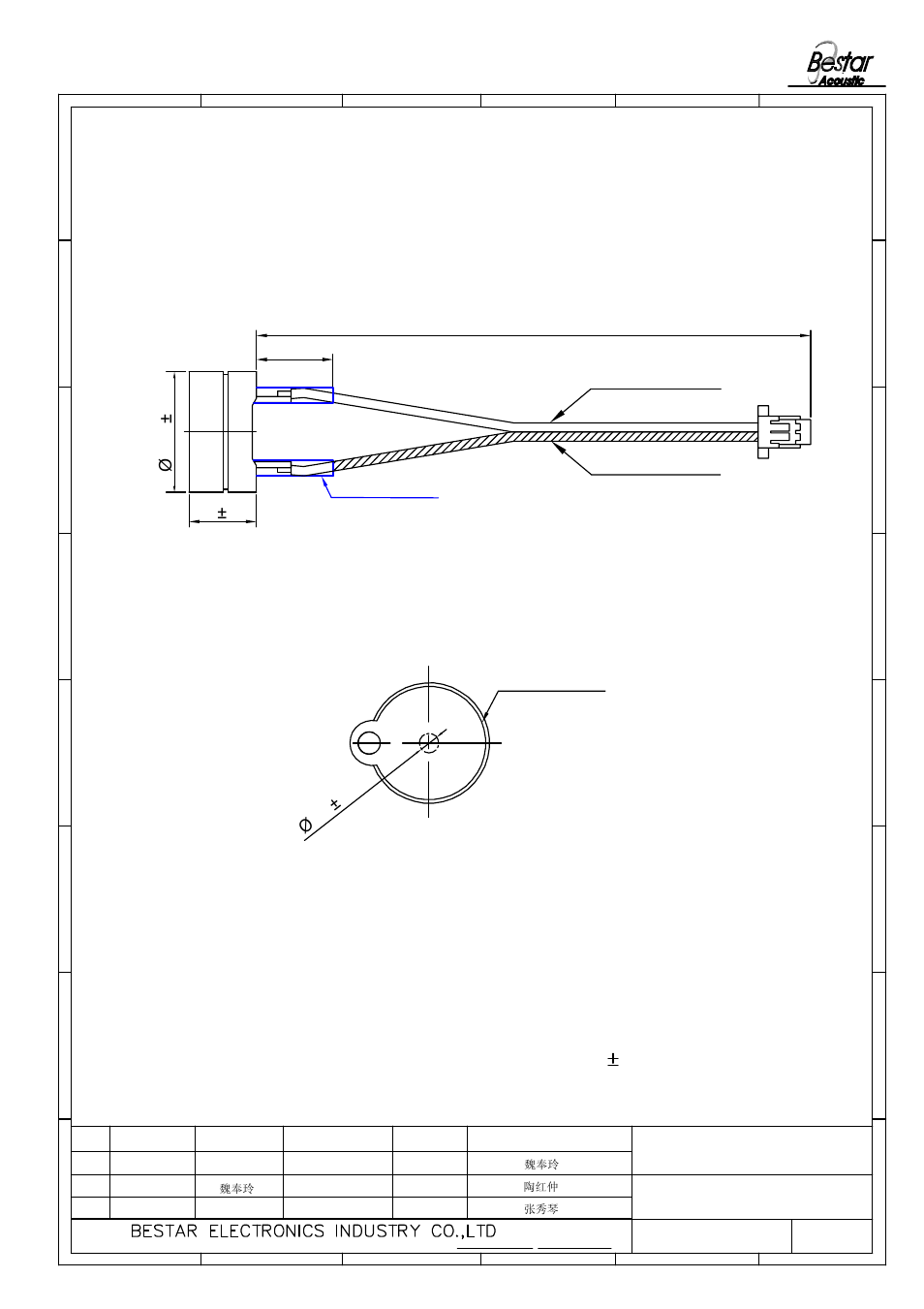 Drawing(1) drawing(2), Dimension, Tolerance: 0.3 unit:mm | White wire black wire max7.6, Ø2 .3 ±0 .2, With label | BeStar BMT1201H8.5F-04 W052 LF User Manual | Page 3 / 6
