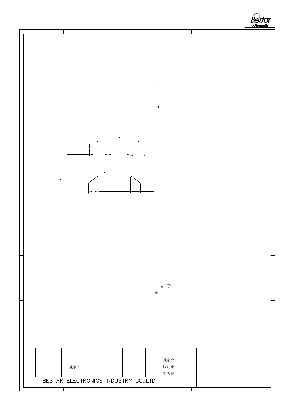 Reliability test, 3 temperature cycle test, 1 high temperature test temperature | 70 c duration, 96hrs, Rated voltage duration, 1000hrs, 6 vibration test vibration frequency, 30min 3.7 drop test height, 70cm (to 10mm thickness woodenboard) direction | BeStar BMT1201H8.5F-04 W052 LF User Manual | Page 4 / 6