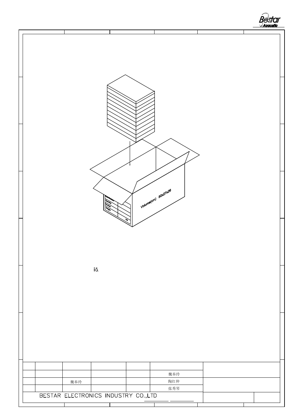 Packing, Notice, 43 2 1 transducer | BeStar BMT1201H8.5F-04 W052 LF User Manual | Page 5 / 6