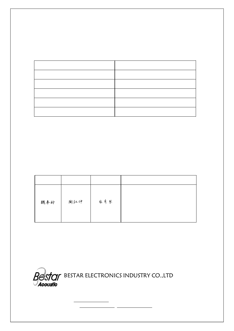 BeStar BMT1201H8.5F-02 LF User Manual | 6 pages