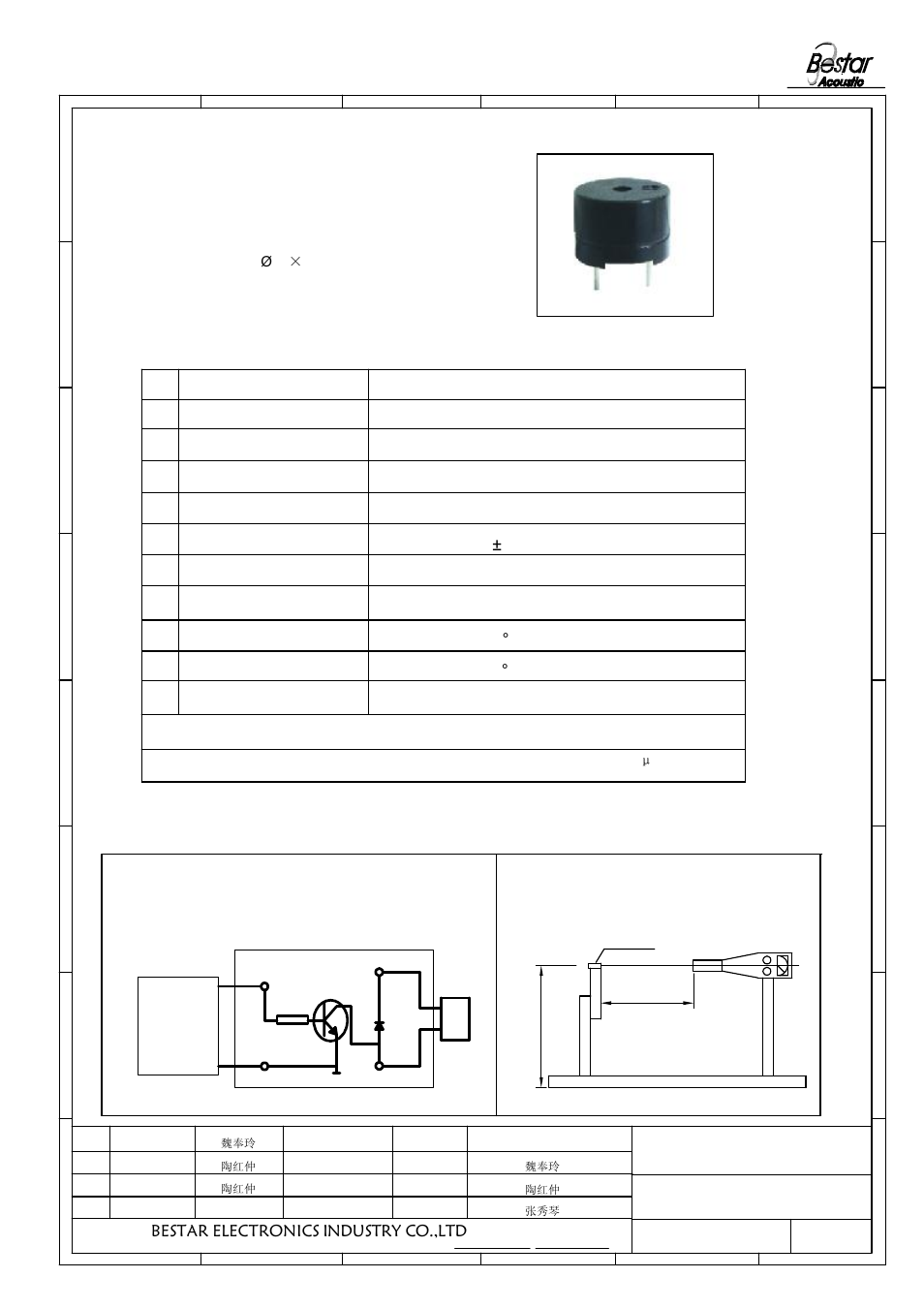 Characteristics, 3 test method, 1 features | 2 electrical and mechanical characteristics, Bestar electronics industry co.,ltd, Square signal generator, Black, Recommended circuit, Buzzer, Transducer | BeStar BMT1201H8.5F-02 LF User Manual | Page 2 / 6