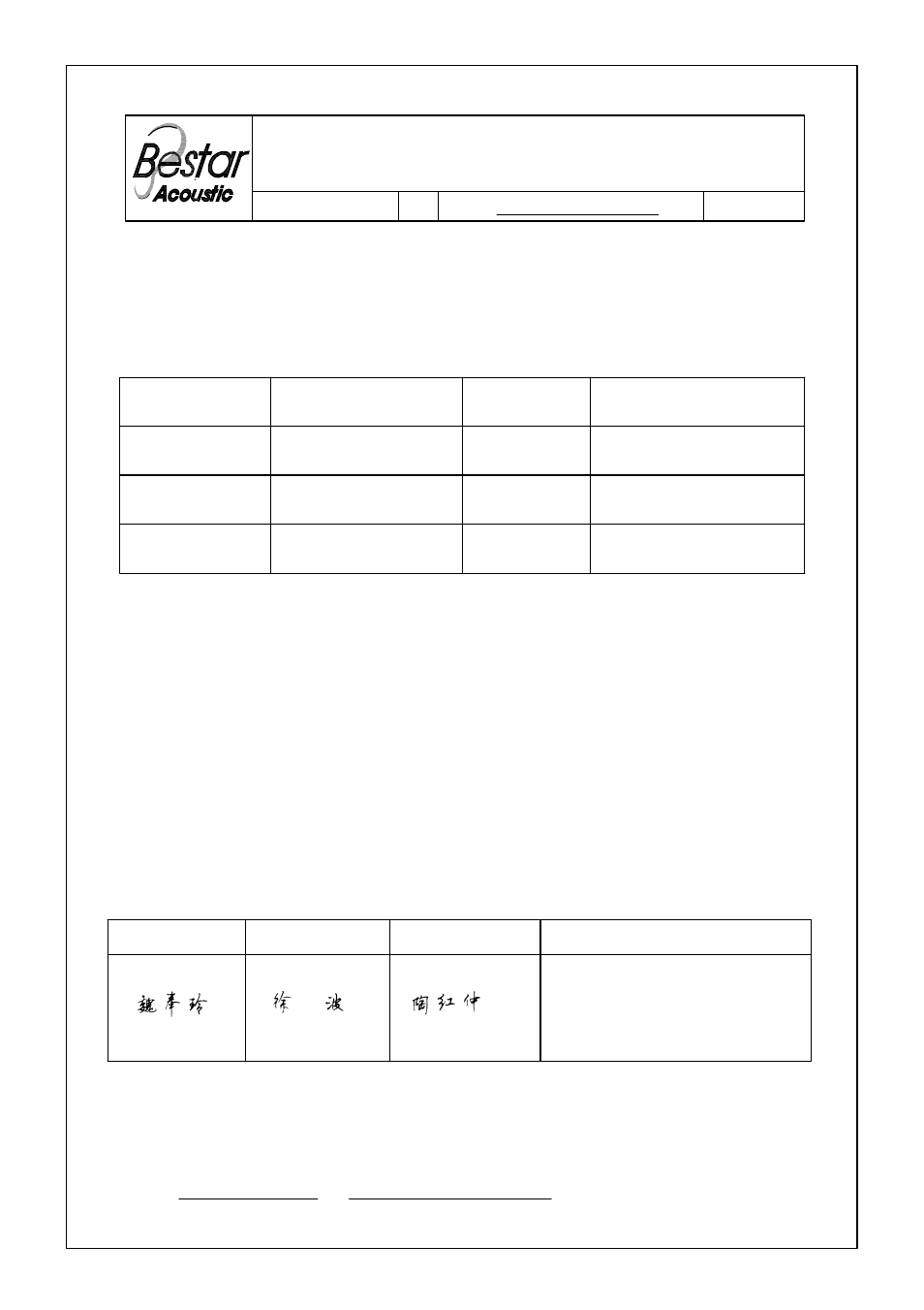 BeStar SMT1212-05H6.5F-04 LF User Manual | 10 pages