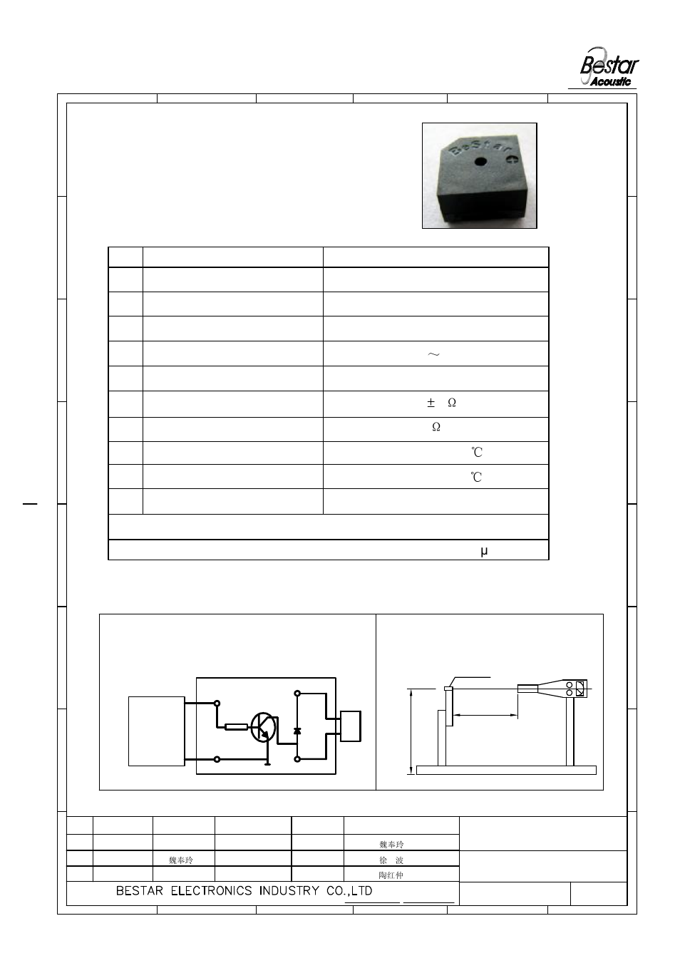 Characteristics, 7 **impedance impedanz 80, 8 operating temp ...+ 85 | 9 storage temp ...+ 90, Transducer, 3 test method, 2 electrical and mechanical characteristics, 1 features | BeStar SMT1212-05H6.5F-04 LF User Manual | Page 2 / 10