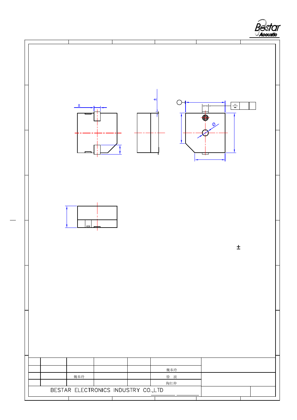 Unit: mm tolerance: ± 0.3, Dimension, Transducer | 8 0.2 a | BeStar SMT1212-05H6.5F-04 LF User Manual | Page 3 / 10