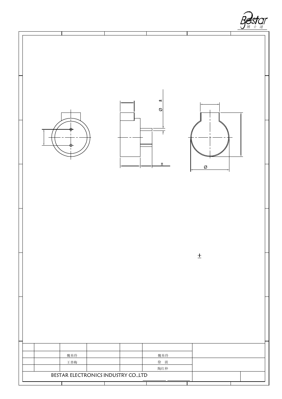 Dimension, Tolerance: 0.3 unit:mm, Transducer | Bestar electronics industry co.,ltd | BeStar BMT0905H05S LF User Manual | Page 3 / 8